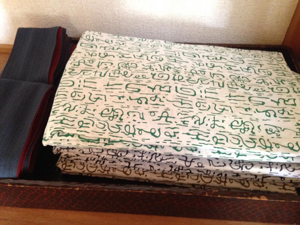 Kiriya Ryokan Nozawaonsen Quarto foto
